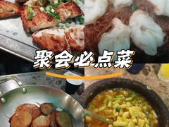 -绿茶餐厅(天津天河城店)