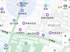 -阿芬卤面(花巷店)