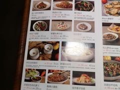 -纳瓦新疆菜(银都店)