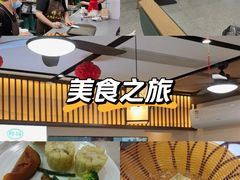 -穆得·老周家牛肉烧饼(普利街店)
