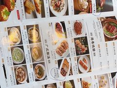 -凯逸轩·匠心粤菜(中城名仕汇店)