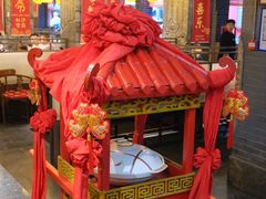 -潞州宴·长治人的会客厅(长兴北路店)