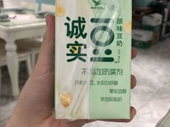 -today便利店(汉街店)