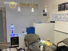 -中田·健身+普拉提(苗栗路店)