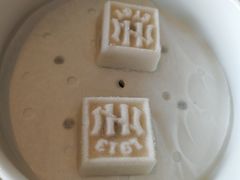 -杭州新新饭店·1913餐厅