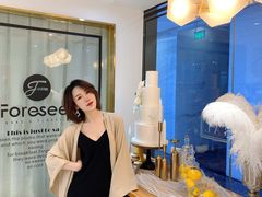 -Foresee 梵晞(北美N1店)
