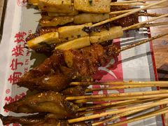 -今邕烧烤(西大店)