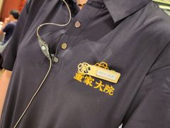 -董家大院·京味家常菜(朝丰家园店)