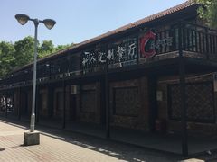 -蔡府家宴(699店)