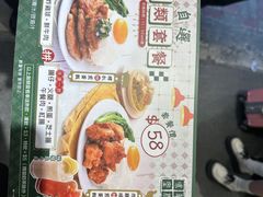 -华嫂冰室(湾仔店)