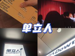 -ABC Cooking Studio(北京颐堤港店)