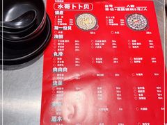 -水哥卜卜贝(东晓·胜汇里店)
