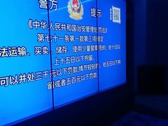 -皓声音KTV(新景店)