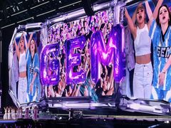 -沈阳奥林匹克体育中心