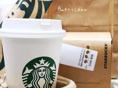 -星巴克臻选(华堂·新辰汇店)
