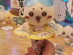 -egggcellent舒芙芮