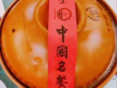 -千岛湖鱼味馆(十字街总店)