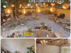 -HERRE·FARM 赫尔露营农场·团建聚会包场