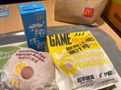 -麦当劳(明湖店)