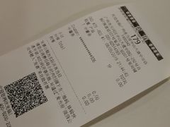 -麦当劳(中山大道中店)