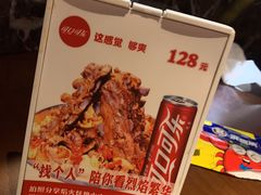 -胖哥俩肉蟹煲(福州仓山爱琴海店)