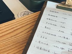 -三花屋 Mihhanaya