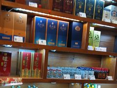 -盛世川王•幸福里(长虹店)