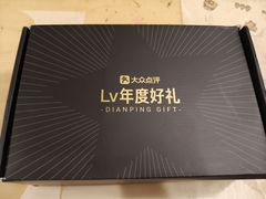 -首开·龙湖成都西宸天街