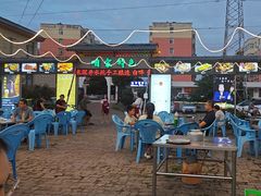 -清真·馬坡二旦烧烤(人生一串拍摄店)