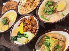 -阿元来了(西环店)