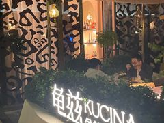 -龟兹KUCINA·新疆菜(前滩L+PLAZA店)