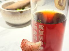 -茄子恰恰·新云南小炒(钱王街店)