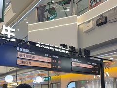 -野人先生Gelato(上海长宁龙之梦店)