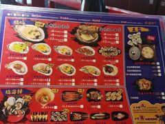 -烧蠔帮·生蚝海鲜牌档(观海店)