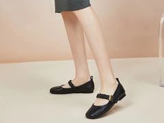 -伊势丹(现代城店)
