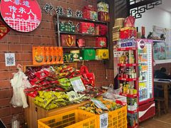 -东街钟楼肉粽(总店)