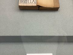 -上海中国航海博物馆