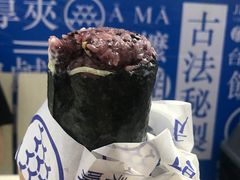 阿嬷秘制饭团-眷村阿嬷(花城汇店)