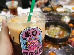 -财二舅火锅招待所