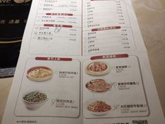 -大碗先生(万家丽店)