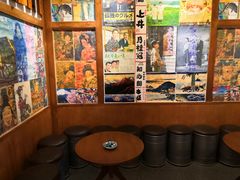 -喜鹊烤肉酒场(美乐城店)