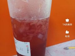 -书亦烧仙草(韩愈大街店)