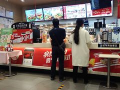 -肯德基(丰北路店)