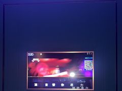 -萧邦音乐会所KTV·蒸汽活海鲜自助(福田店)