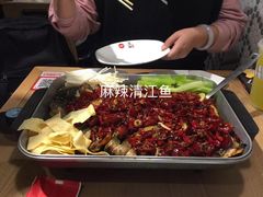-鱼酷活鱼烤鱼(梅江印象城店)