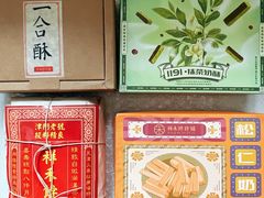 -祥禾饽饽铺·中式糕点(天津河东美福园店)