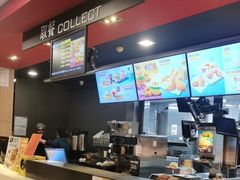 -麦当劳(衡阳中心汽车站店)