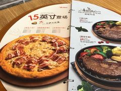 -米斯特比萨(望京西园店)