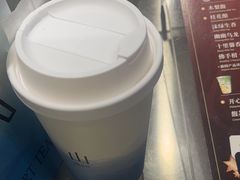 -唐沫茶兮(首山店)