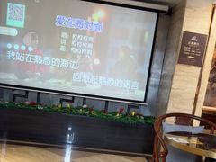 -海恒-金永足道(余杭店)